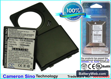 LG KU990 Replacement Battery, 3.7V, 1600mAh, Li-ion 1