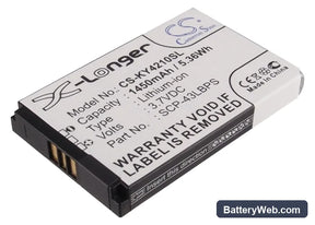 Kyocera DuraMax Replacement Battery, 3.7V, 1450mAh, Li-ion 1