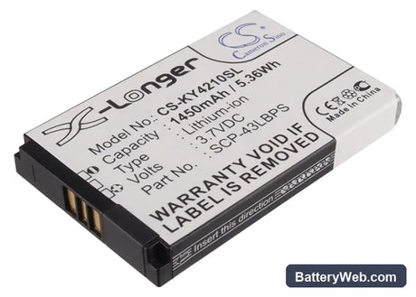 Kyocera DuraMax Replacement Battery, 3.7V, 1450mAh, Li-ion 1