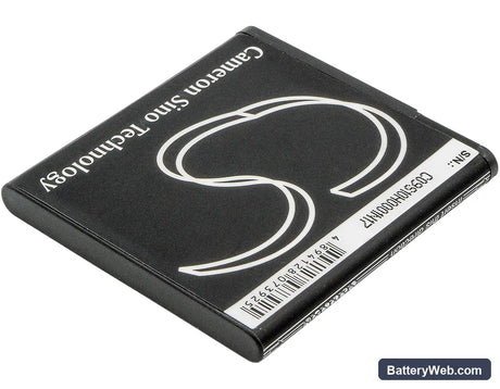 Kyocera E6710 Replacement Battery, 3.7V, 1650mAh, Li-ion 4
