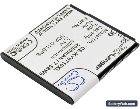 Kyocera E6710 Replacement Battery, 3.7V, 2050mAh, Li-ion 2