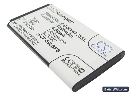 Kyocera Hydro Vibe Replacement Battery, 3.7V, 1350mAh, Li-ion 1