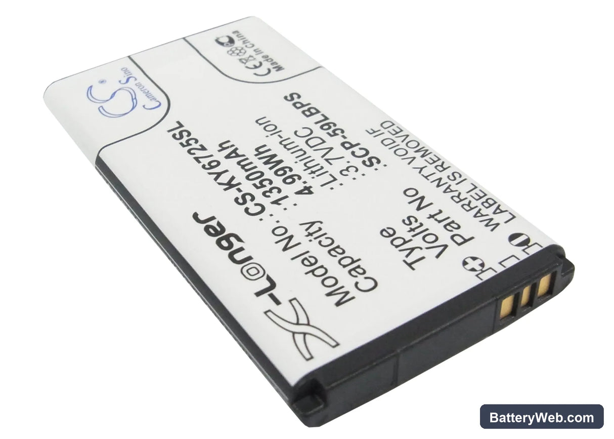 Kyocera Hydro Vibe Replacement Battery, 3.7V, 1350mAh, Li-ion 2