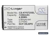 Kyocera Hydro Vibe Replacement Battery, 3.7V, 1350mAh, Li-ion 5