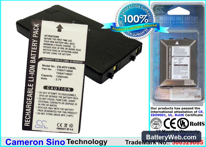 Kyocera 7035 Replacement Battery, 3.7V, 1200mAh, Li-ion 1
