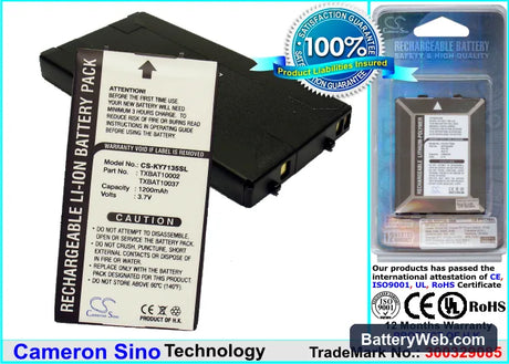 Kyocera 7035 Replacement Battery, 3.7V, 1200mAh, Li-ion 1