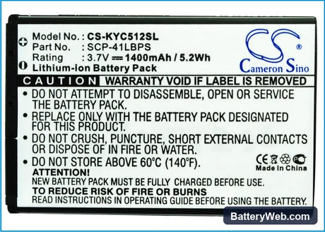 Kyocera Milano Replacement Battery, 3.7V, 1400mAh, Li-ion 5