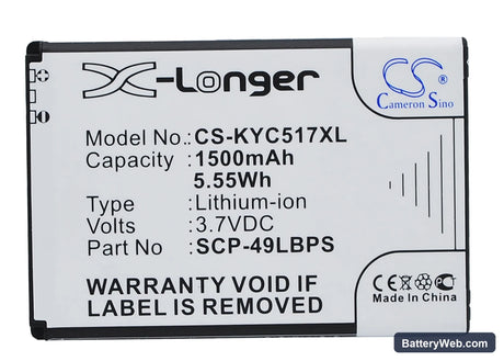 Kyocera Hydro Replacement Battery, 3.7V, 1500mAh, Li-ion 1