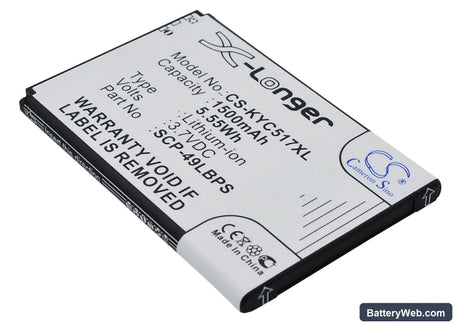 Kyocera Hydro Replacement Battery, 3.7V, 1500mAh, Li-ion 2