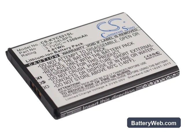 Kyocera Hydro Edge Replacement Battery, 3.7V, 1300mAh, Li-ion 1