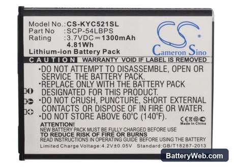 Kyocera Hydro Edge Replacement Battery, 3.7V, 1300mAh, Li-ion 5
