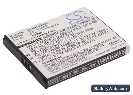 Kyocera Hydro XTRM Replacement Battery, 3.7V, 1450mAh, Li-ion 1