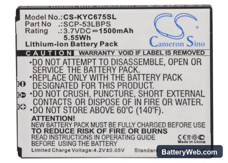 Kyocera Hydro Elite Replacement Battery, 3.7V, 1500mAh, Li-ion 5