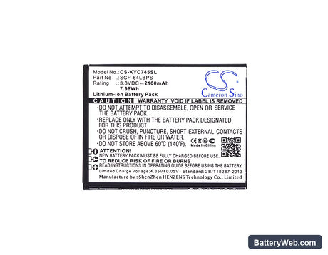 Kyocera Hydro Air Replacement Battery, 3.8V, 2100mAh, Li-ion 5