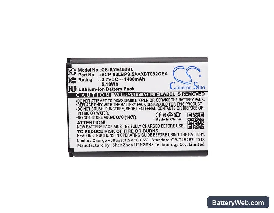 Kyocera DuraXV Replacement Battery, 3.7V, 1400mAh, Li-ion 5
