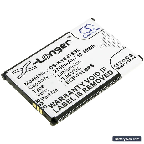 Kyocera DuraTR Replacement Battery, 3.85V, 2700mAh, Li-ion 1
