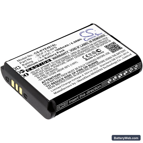 Kyocera DuraXV Extreme Replacement Battery, 3.8V, 1600mAh, Li-ion 1