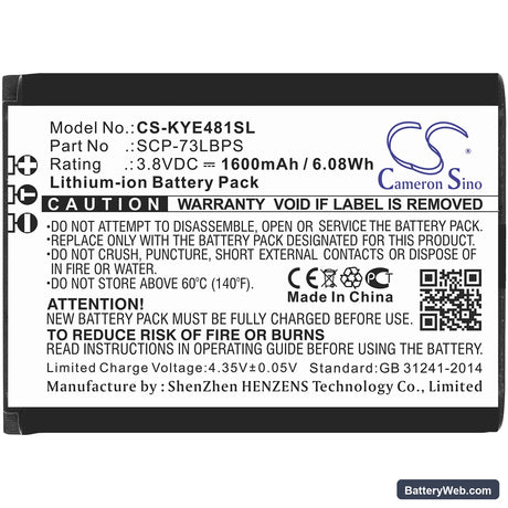 Kyocera DuraXV Extreme Replacement Battery, 3.8V, 1600mAh, Li-ion 3