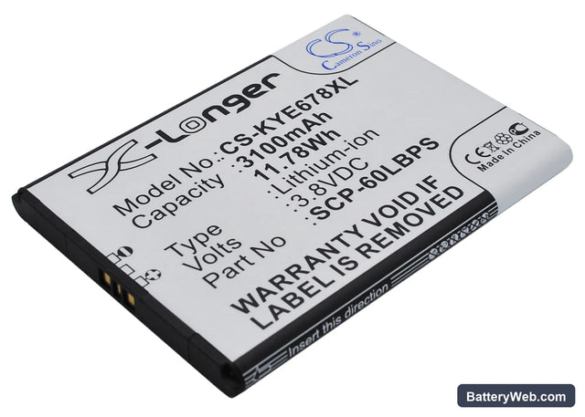 Kyocera Brigadier Replacement Battery, 3.8V, 3100mAh, Li-ion 1
