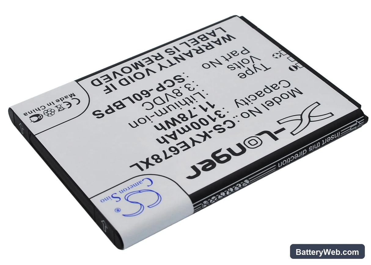 Kyocera Brigadier Replacement Battery, 3.8V, 3100mAh, Li-ion 2