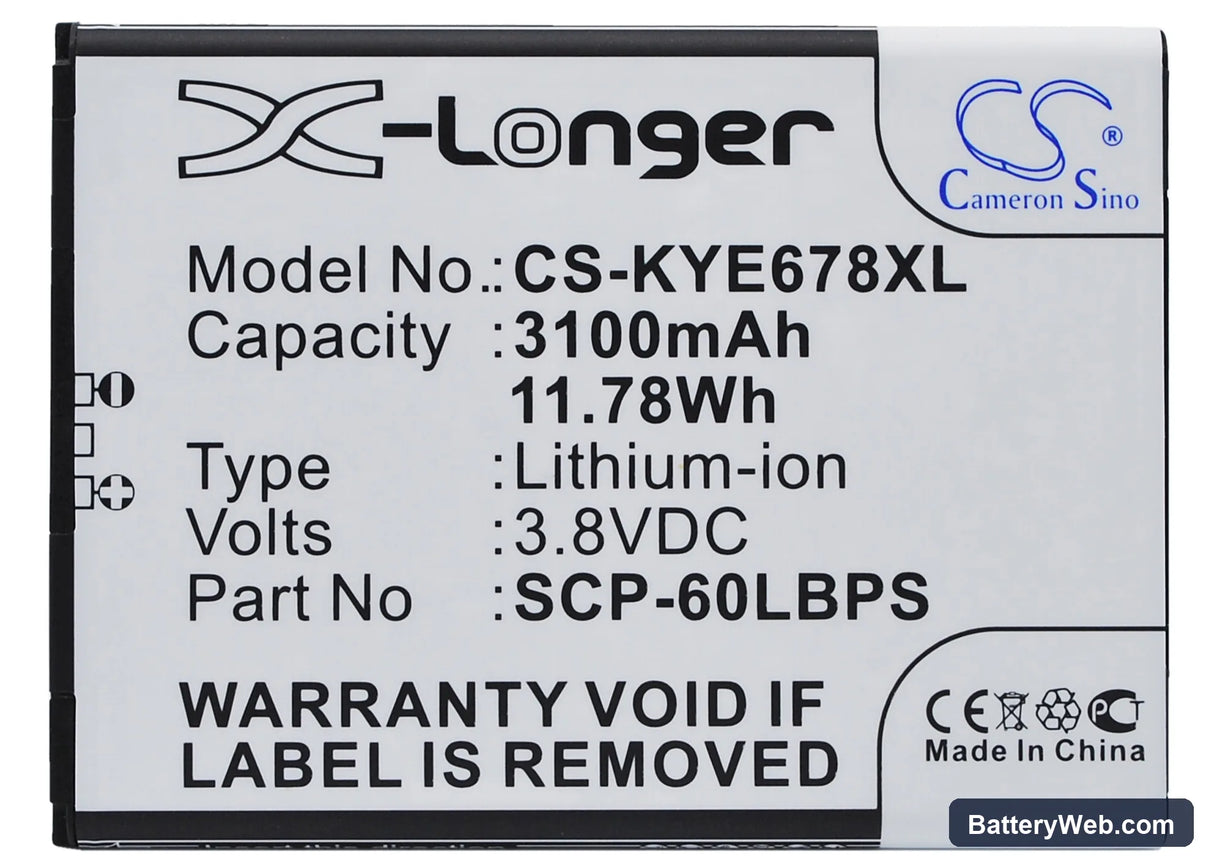 Kyocera Brigadier Replacement Battery, 3.8V, 3100mAh, Li-ion 5