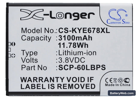 Kyocera Brigadier Replacement Battery, 3.8V, 3100mAh, Li-ion 5