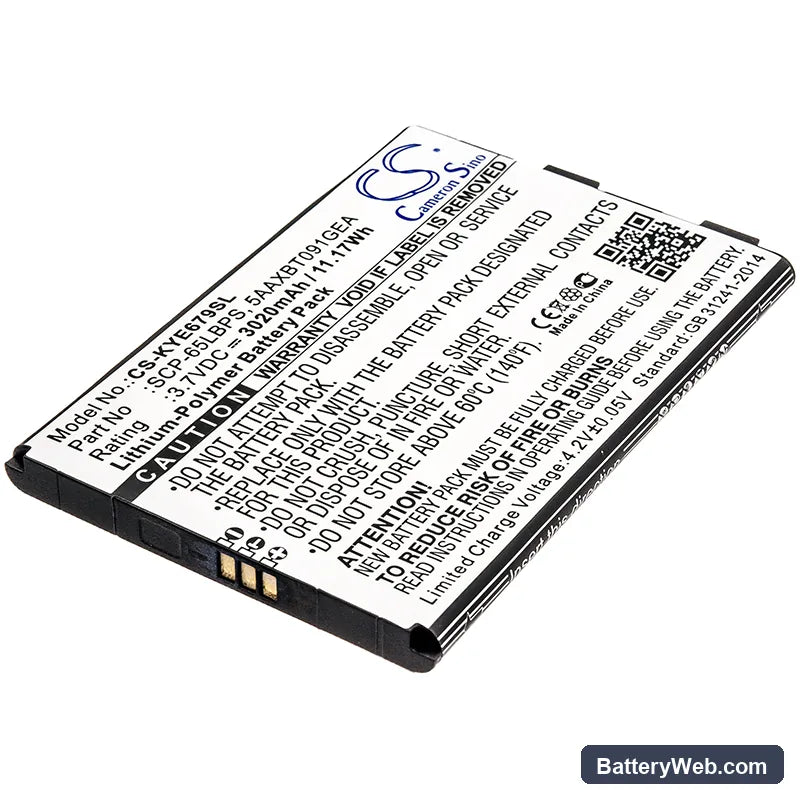 Kyocera DuraForce XD Replacement Battery, 3.7V, 3020mAh, Li-Polymer 1