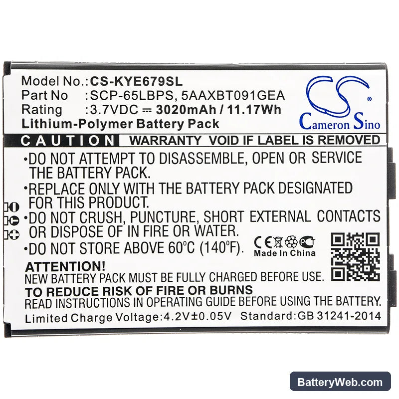 Kyocera DuraForce XD Replacement Battery, 3.7V, 3020mAh, Li-Polymer 3