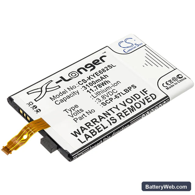 Kyocera DuraForce Pro Replacement Battery, 3.8V, 3100mAh, Li-ion 1