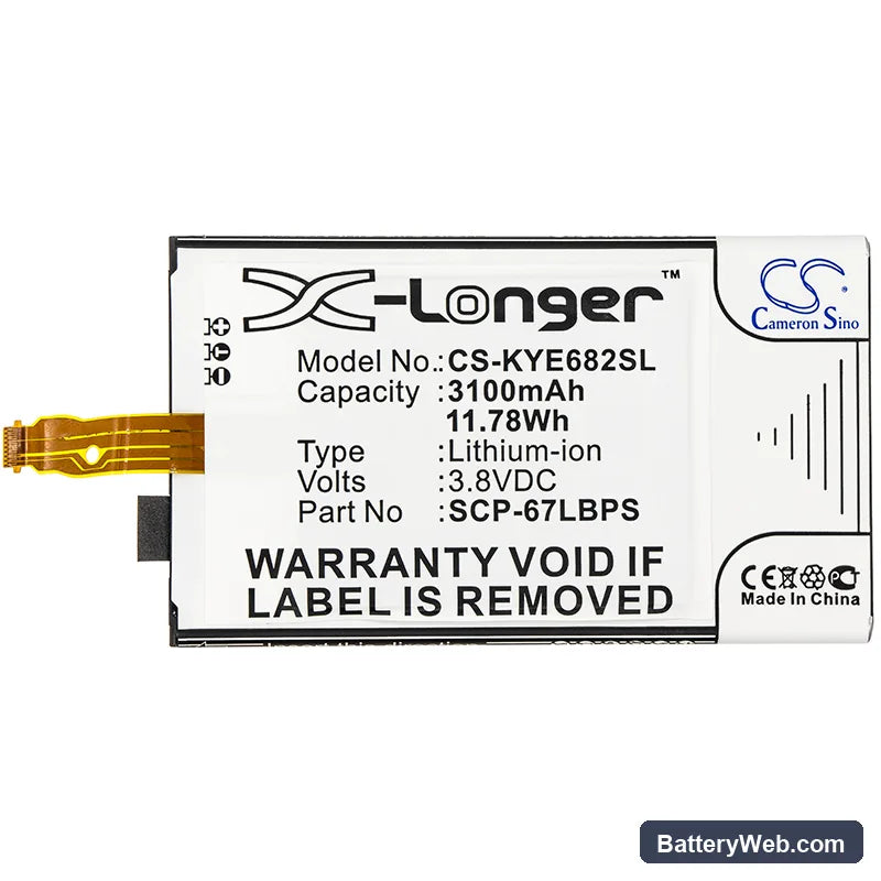 Kyocera DuraForce Pro Replacement Battery, 3.8V, 3100mAh, Li-ion 3