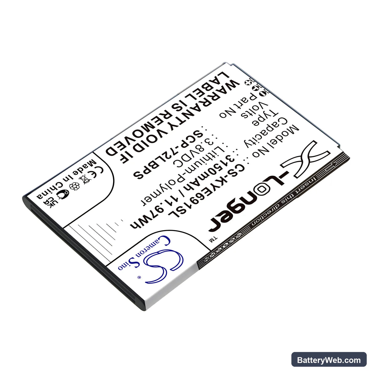 Kyocera DuraForce Pro 2 Replacement Battery, 3.8V, 3150mAh, Li-Polymer 2
