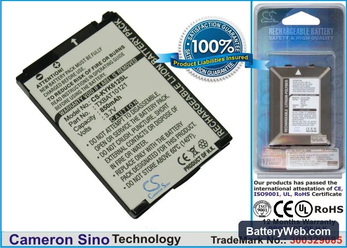 Kyocera KX21 Replacement Battery, 3.7V, 850mAh, Li-ion 1