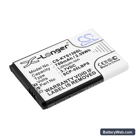 Kyocera JAX S1360 Replacement Battery, 3.7V, 700mAh, Li-ion 1