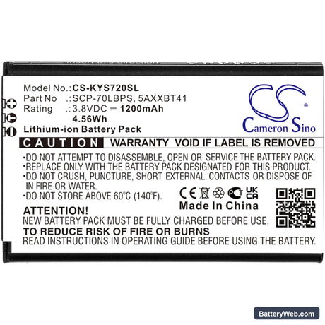 Kyocera Cadence LTE Replacement Battery, 3.8V, 1200mAh, Li-ion 3