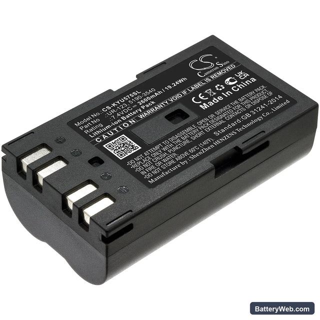 Keysight U5752A Replacement Battery, 7.4V, 2600mAh, Li-ion 1