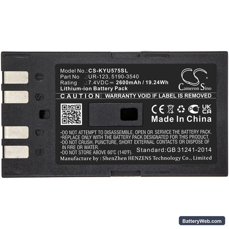 Keysight U5752A Replacement Battery, 7.4V, 2600mAh, Li-ion 3