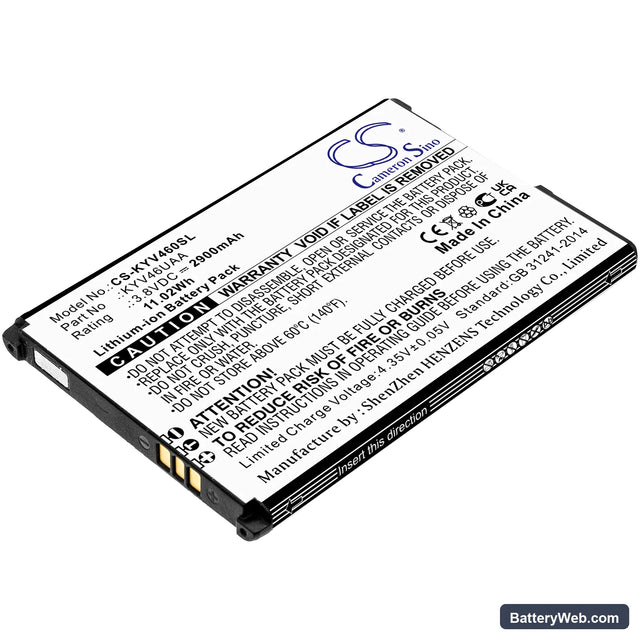 Kyocera Torque G04 Replacement Battery, 3.8V, 2900mAh, Li-ion 1