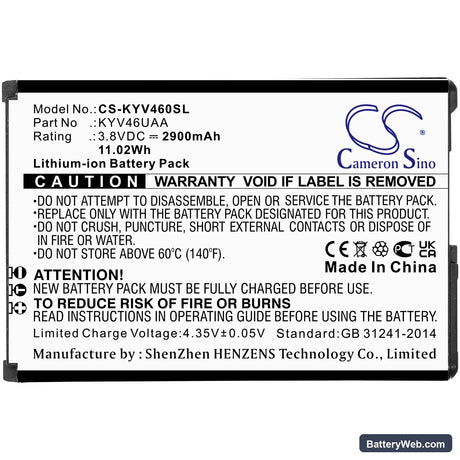 Kyocera Torque G04 Replacement Battery, 3.8V, 2900mAh, Li-ion 3