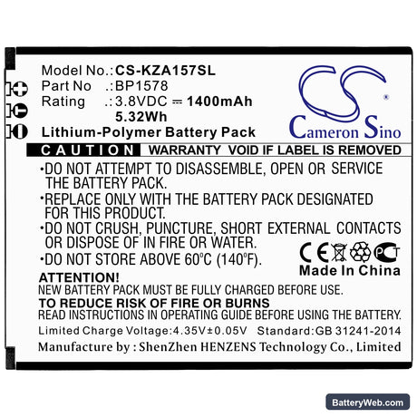 Kazuna eTalk 4G Replacement Battery, 3.8V, 1400mAh, Li-Polymer 3