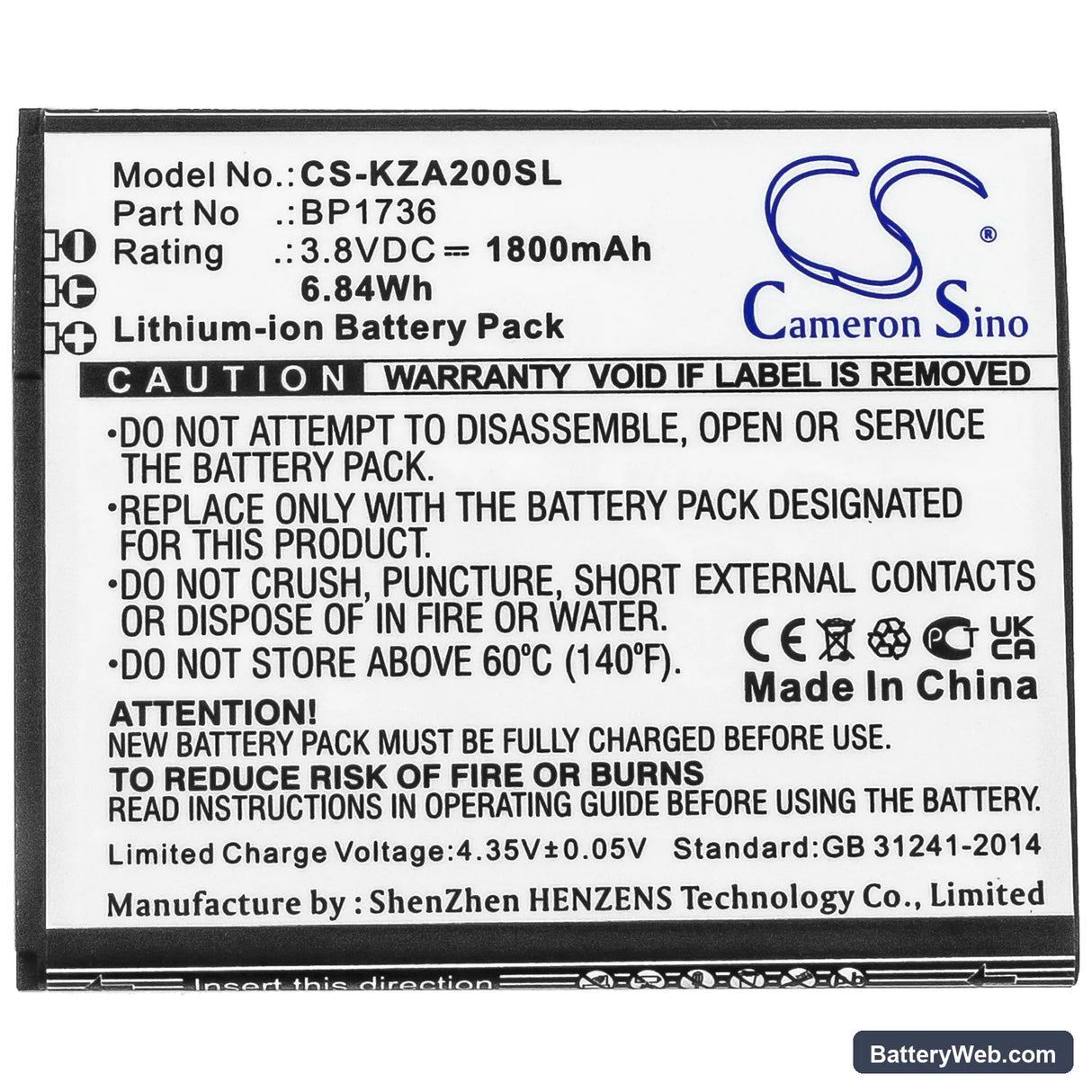 Kazuna eTalk MYFLIX Replacement Battery, 3.8V, 1800mAh, Li-ion 3