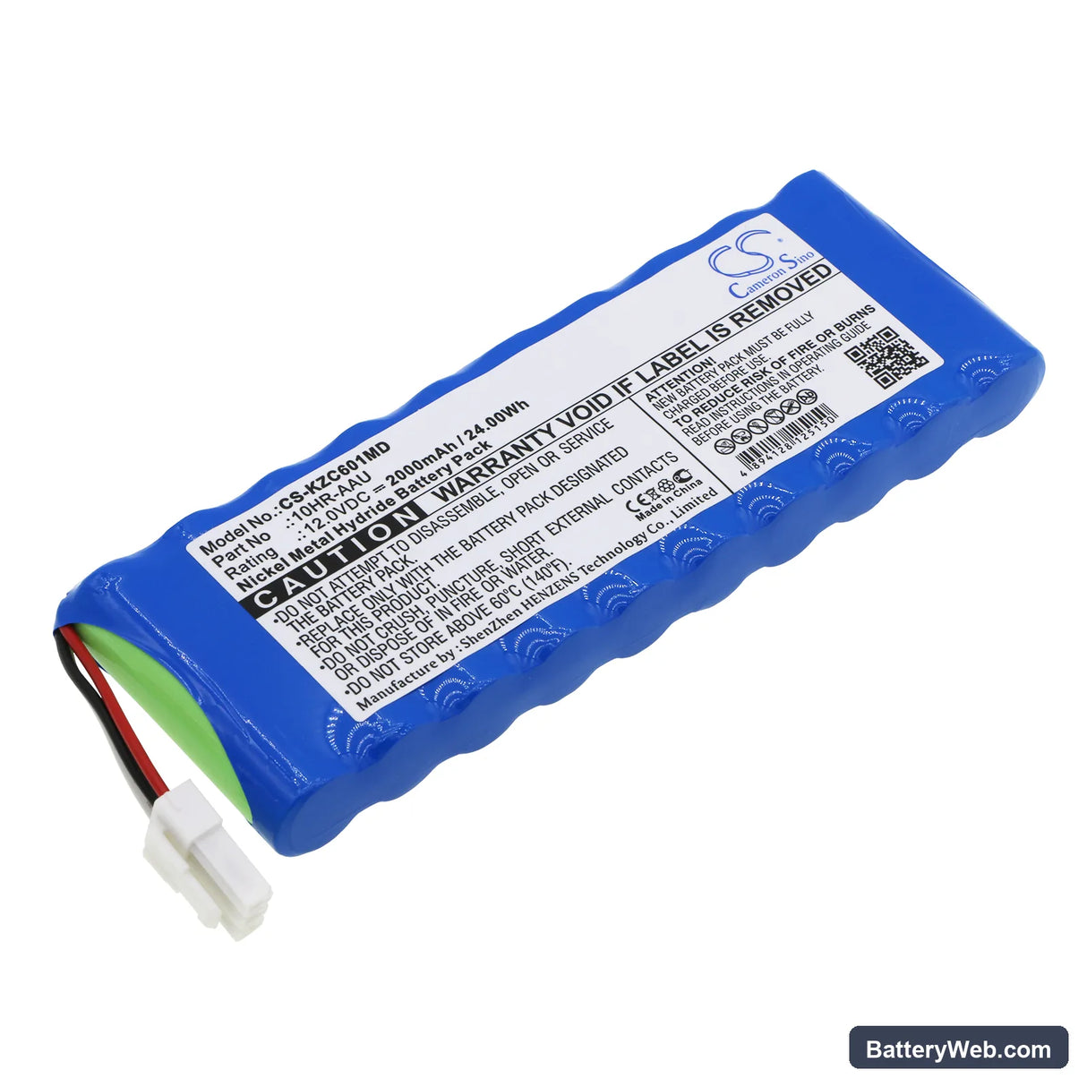 Kenz Cardico ECG-601 Replacement Battery, 12V, 2000mAh, Ni-MH 1