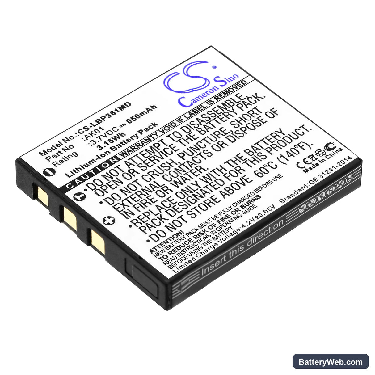 Labnet single Replacement Battery, 3.7V, 850mAh, Li-ion 1