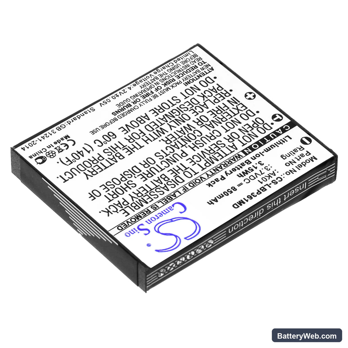 Labnet single Replacement Battery, 3.7V, 850mAh, Li-ion 2