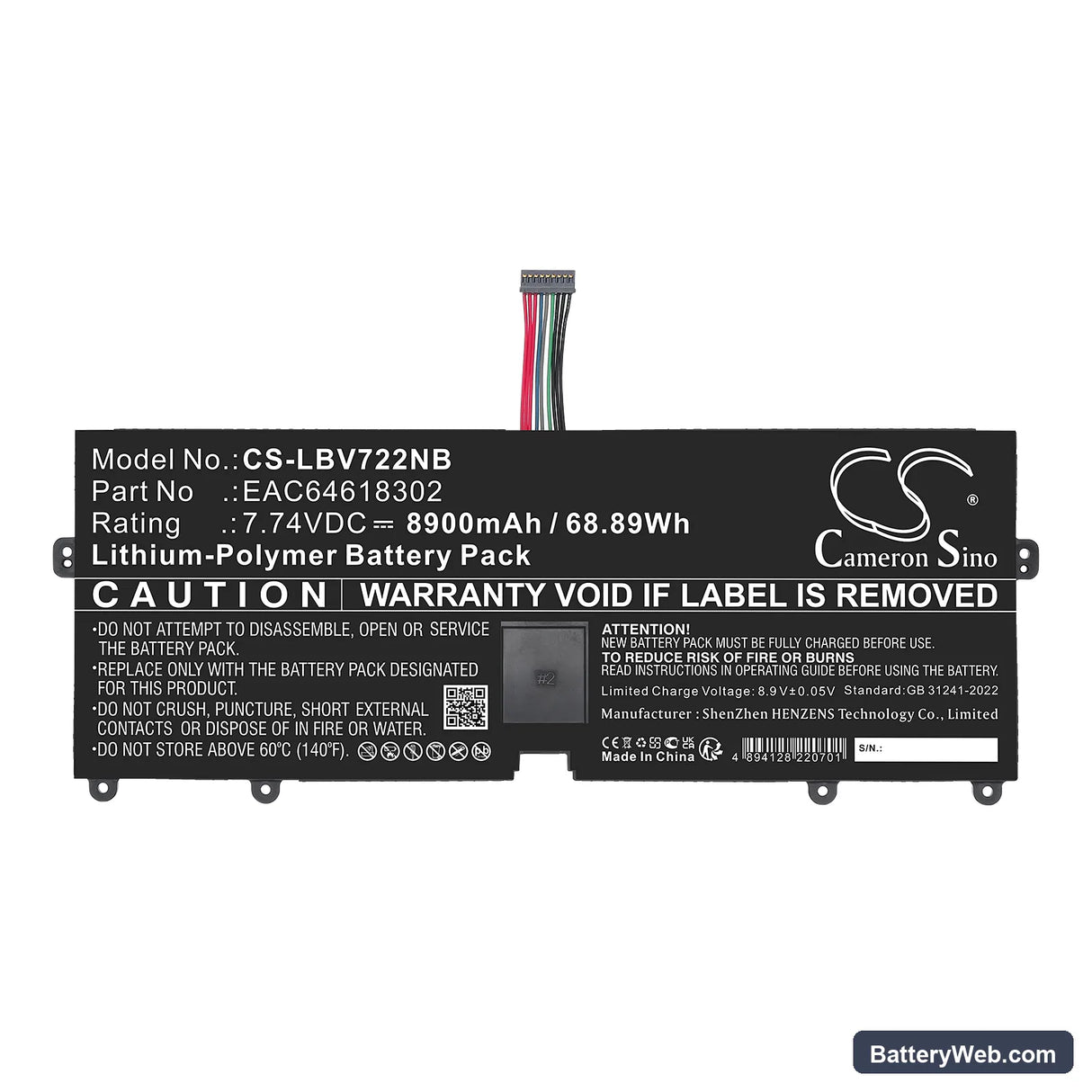 LG 15Z90N Replacement Battery, 7.74V, 8900mAh, Li-Polymer 3