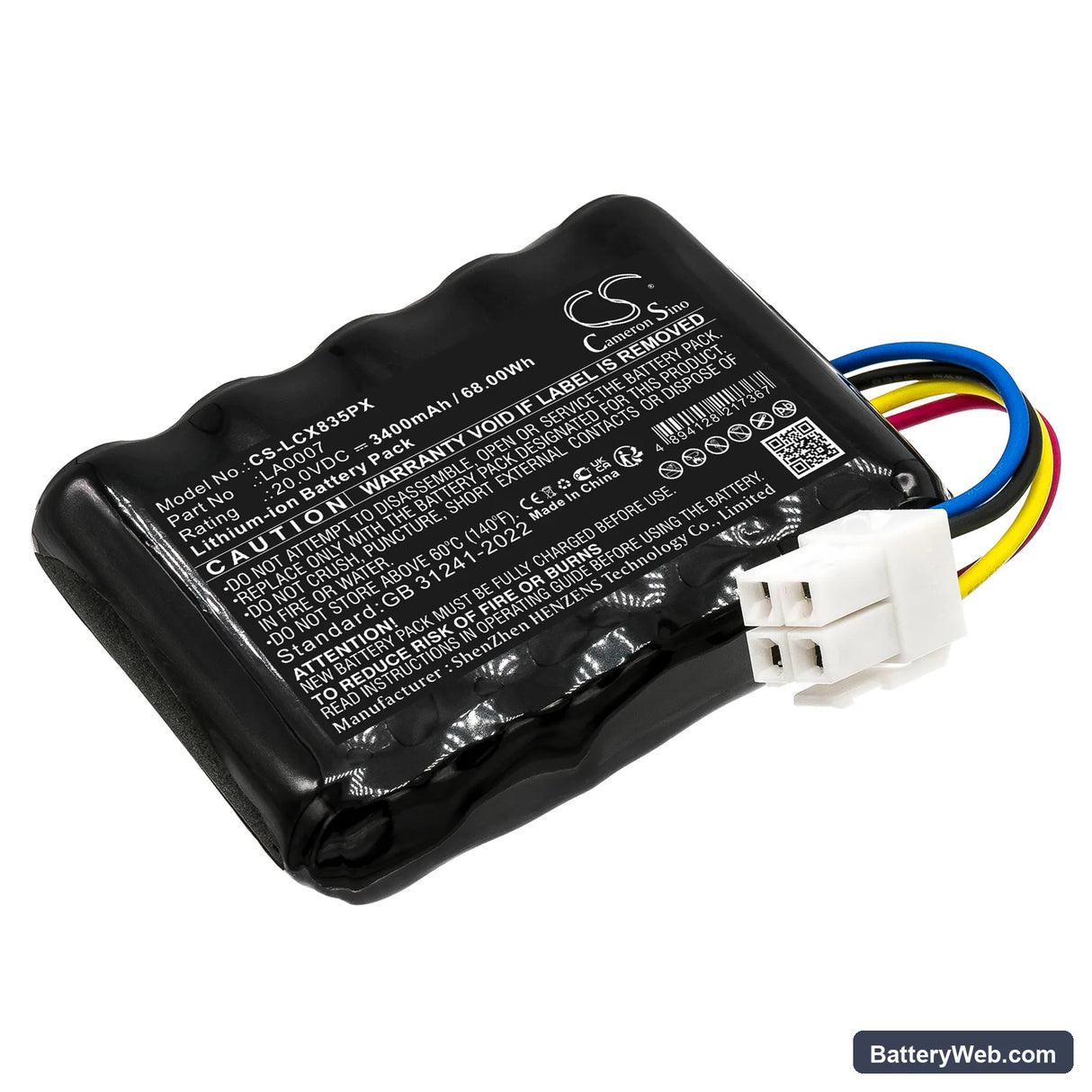 Landxcape CR208E Replacement Battery, 20V, 3400mAh, Li-ion 1