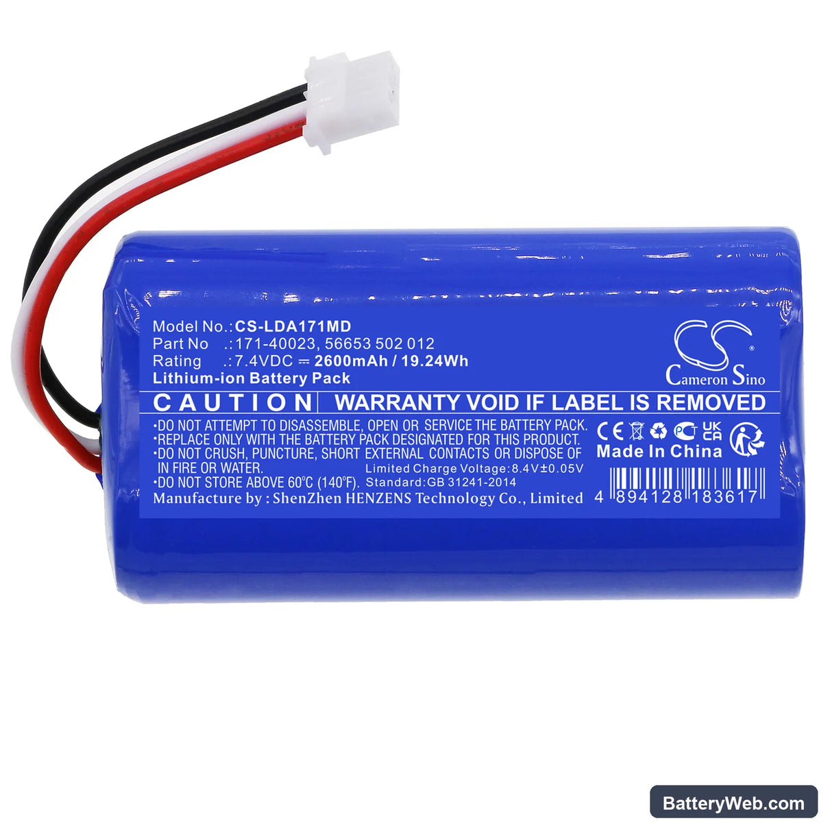 Laerdal Resusci Anne QCPR Replacement Battery, 7.4V, 2600mAh, Li-ion 3