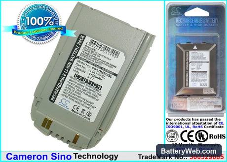 LG 510(CDMA) Replacement Battery, 3.7V, 1150mAh, Li-ion 1