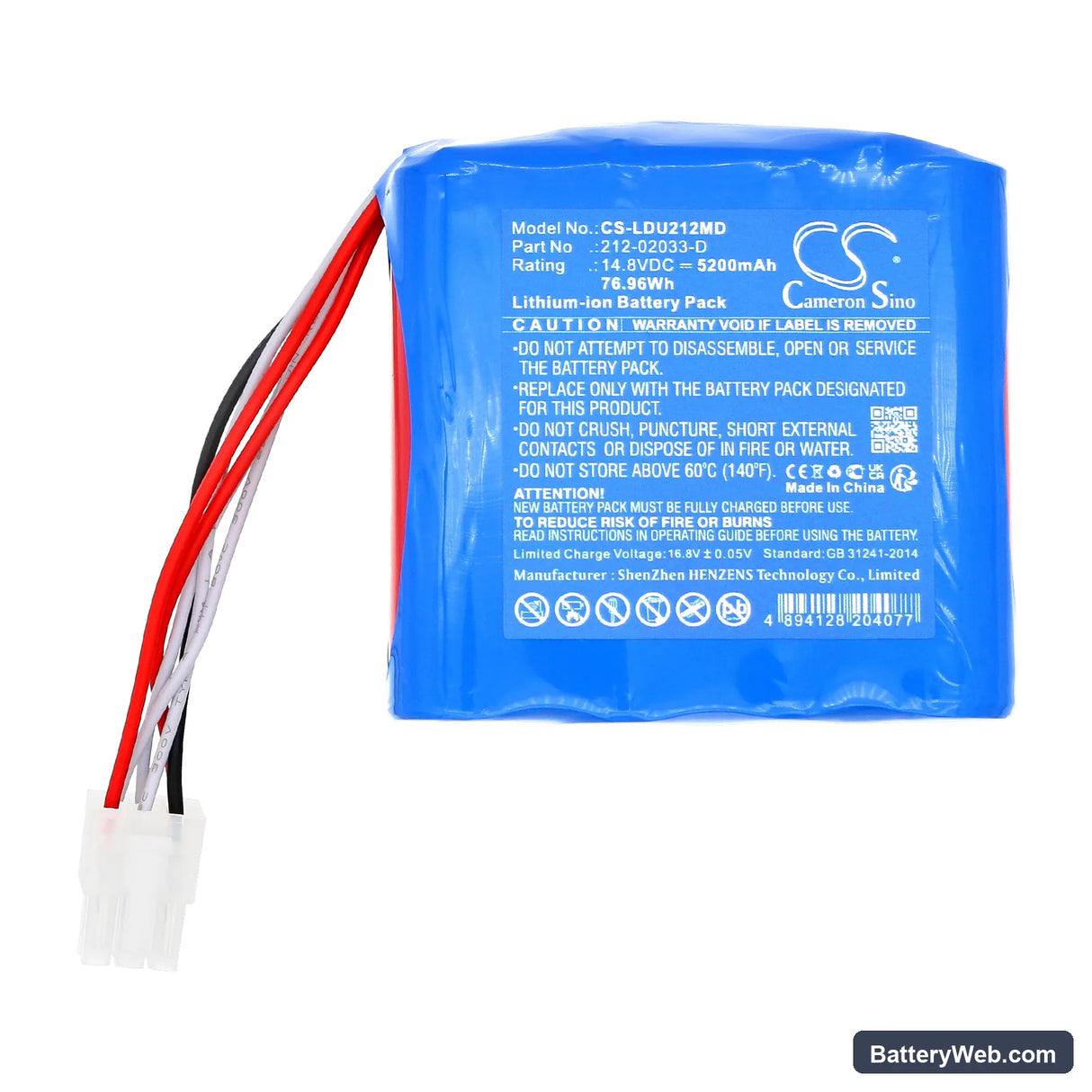 Laerdal SimMan 3G Replacement Battery, 14.8V, 5200mAh, Li-ion 3
