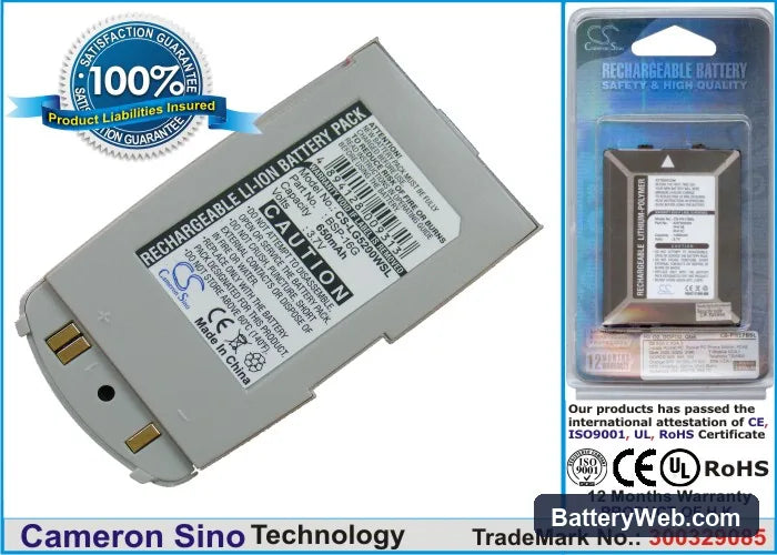 LG W5200 Replacement Battery, 3.7V, 650mAh, Li-ion 1