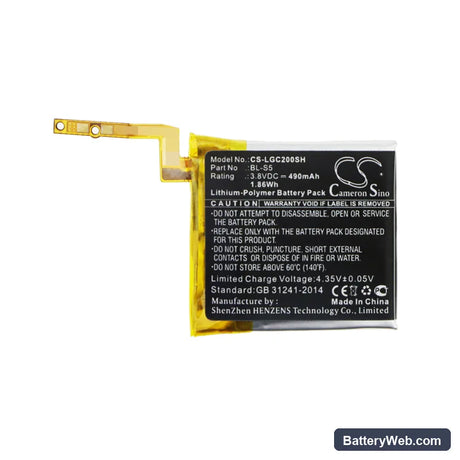 LG GizmoGadget Replacement Battery, 3.8V, 490mAh, Li-Polymer 3